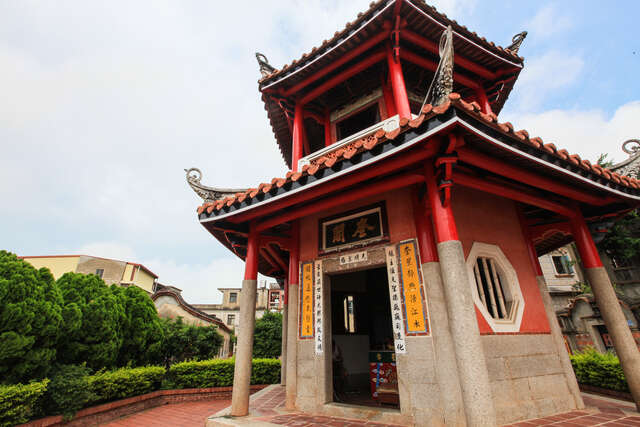 Kuige (Kuixing Tower)