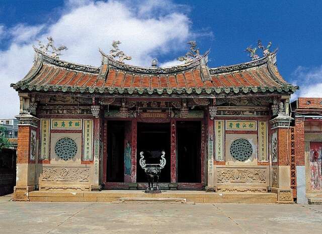 Cide Temple