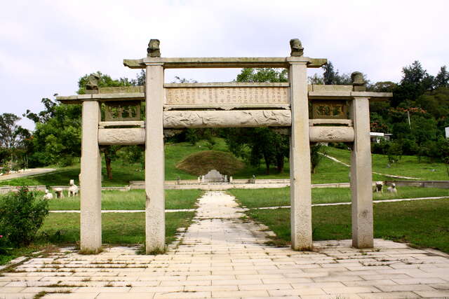 Qiu Liang-gong Tomb Garden
