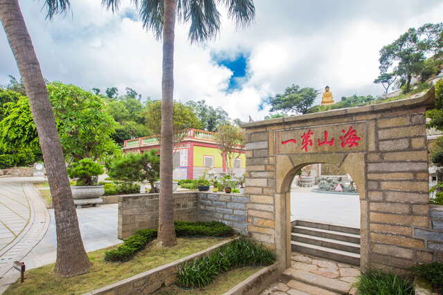 Shimen Pass