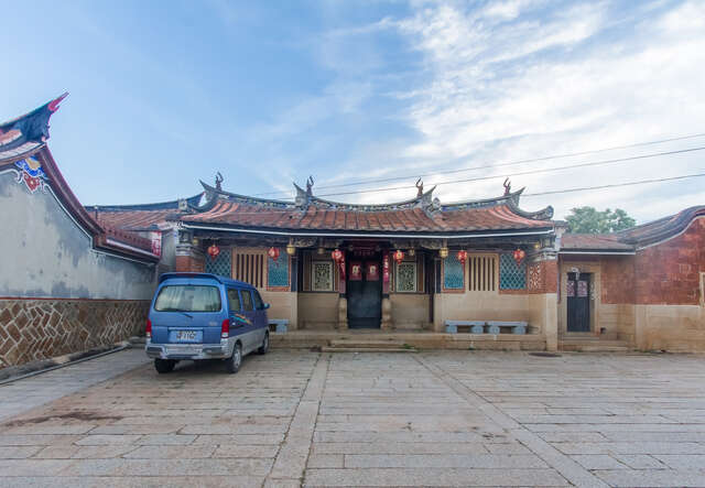 Yang Hua Former Residence