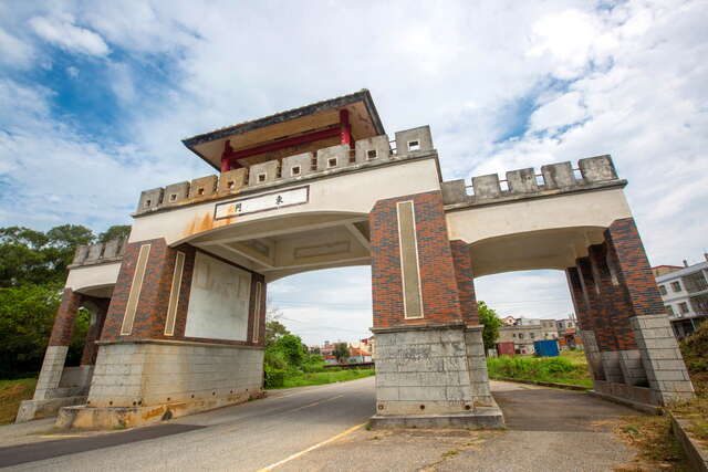 Jincheng