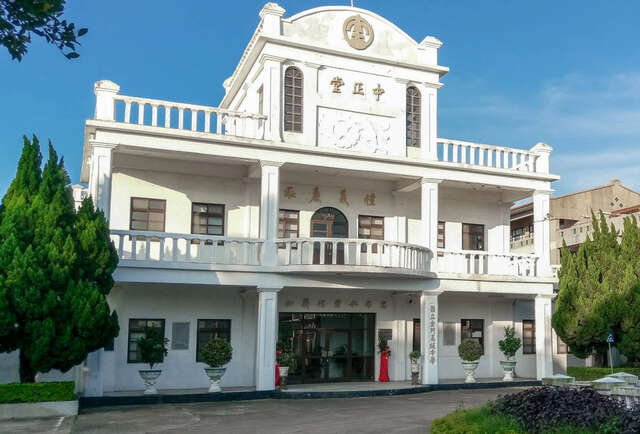 Zhongzhengtang de la Escuela Secundaria Superior de Kinmen