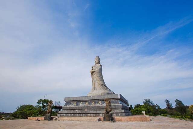 Kinmen Mazu Park