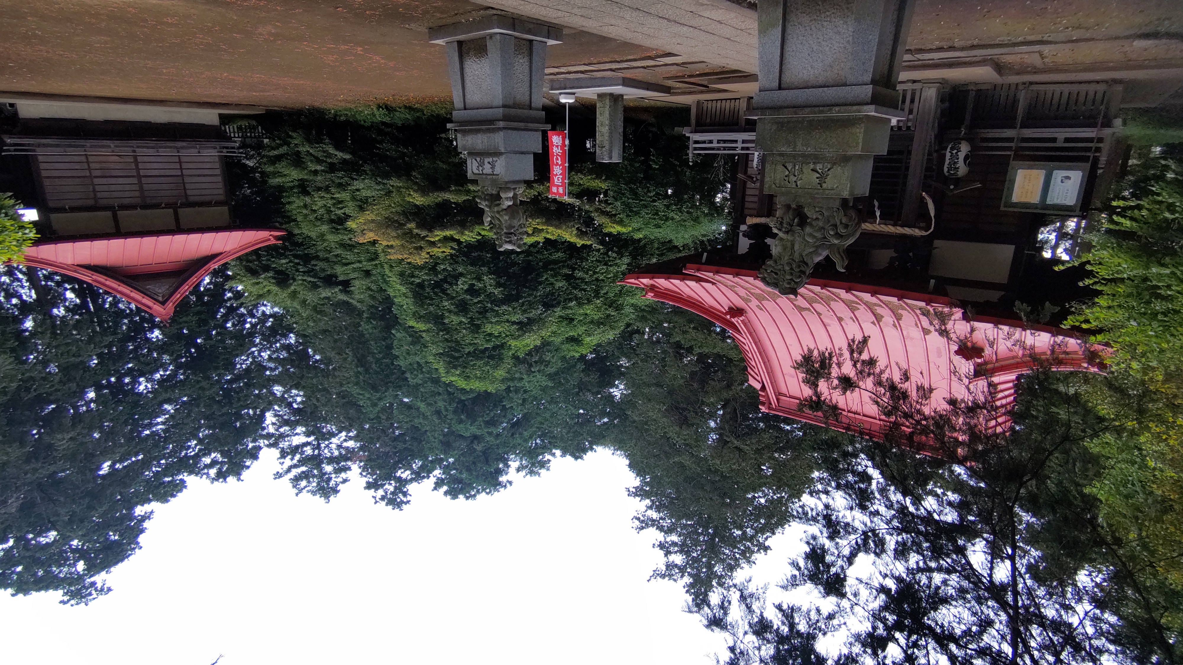 Santuario Wakamiya Hachimangū