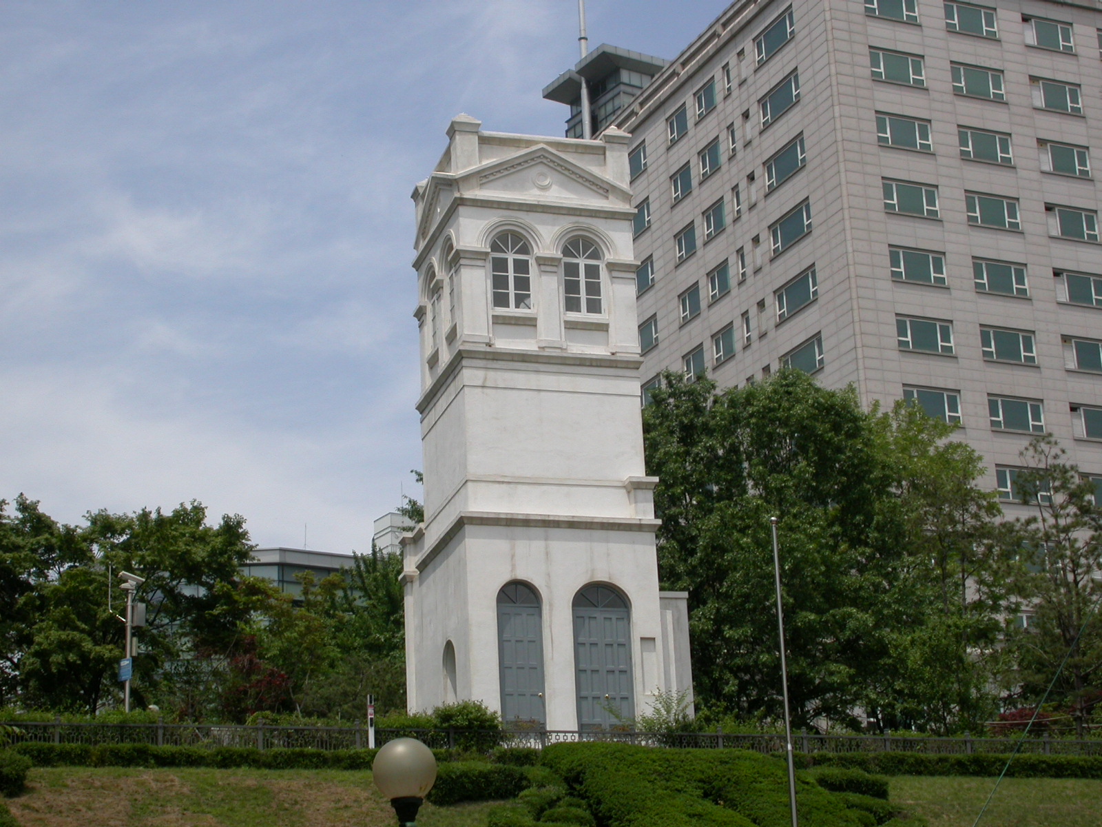 Old Russian Legation, Seoul