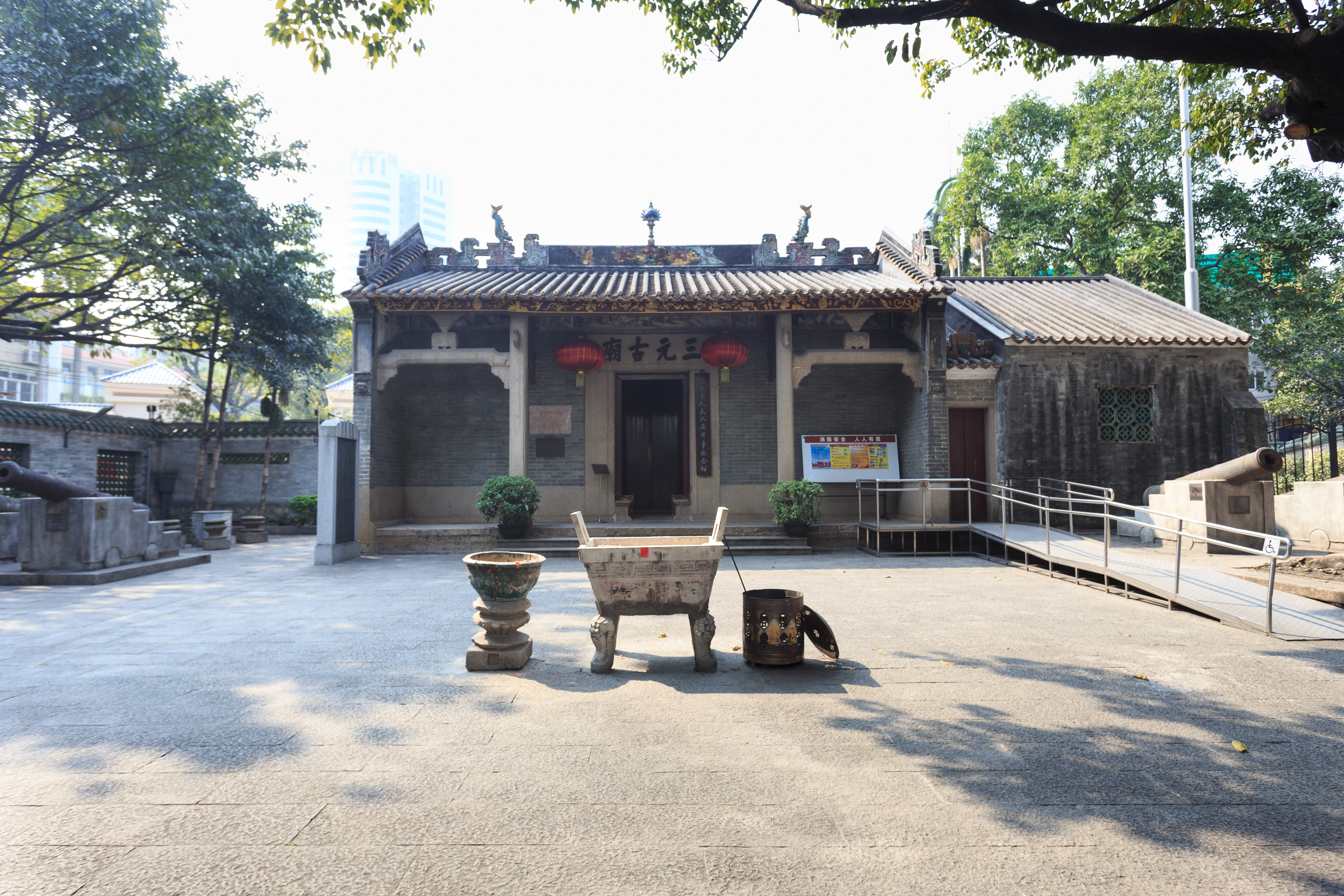 Sitio Histórico de San Yuan Li