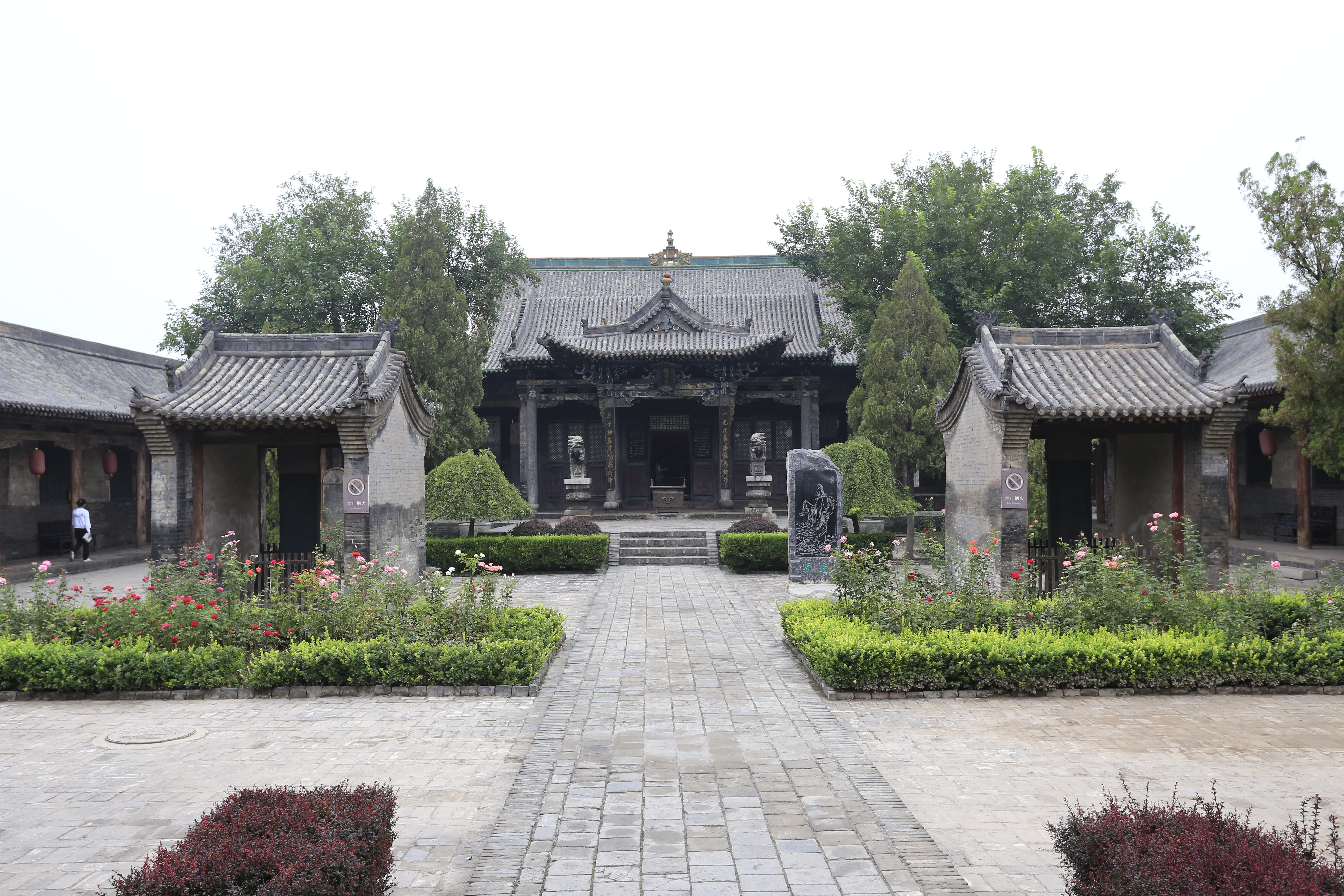 Qingxu Guan