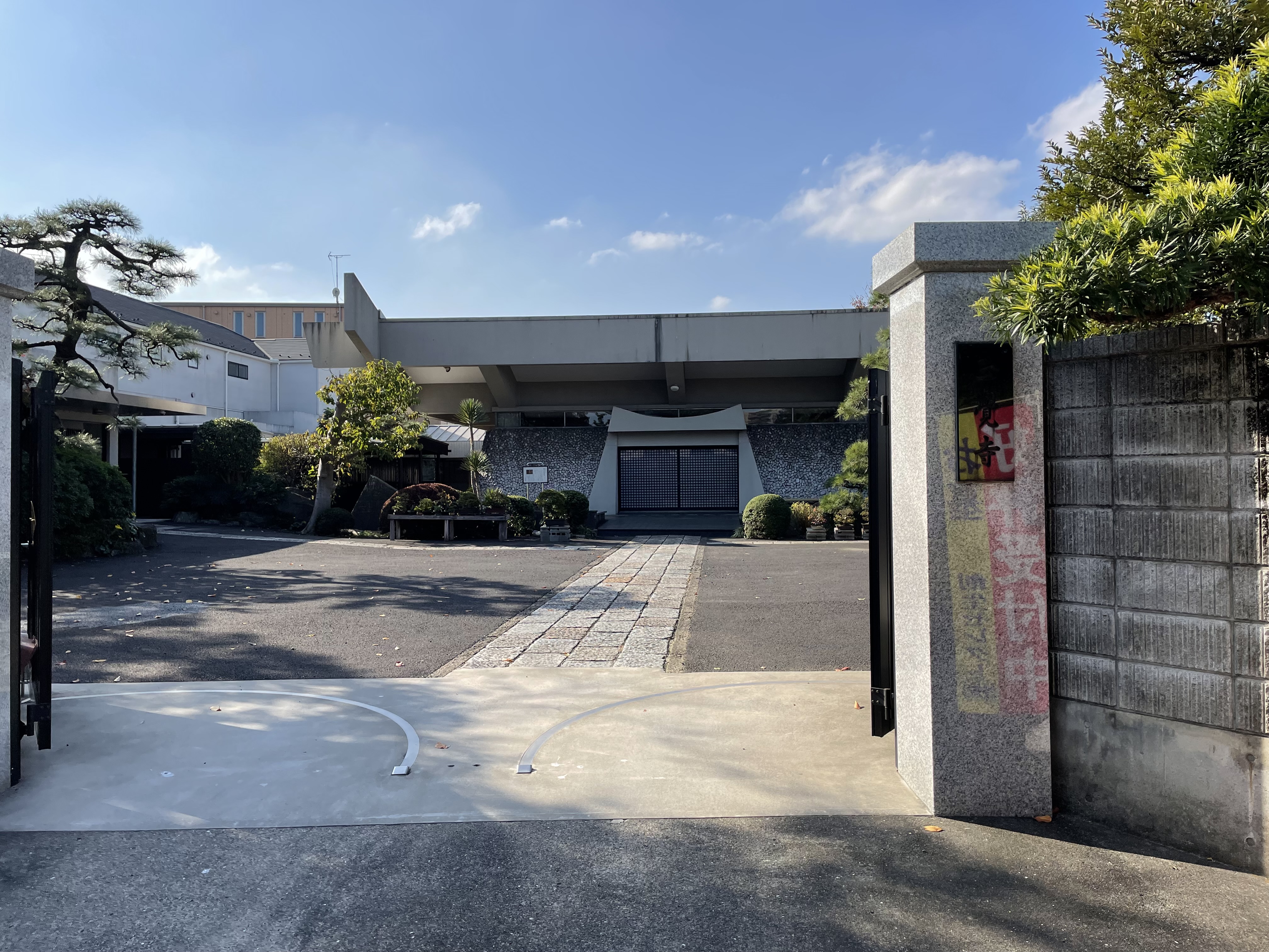 正觉寺