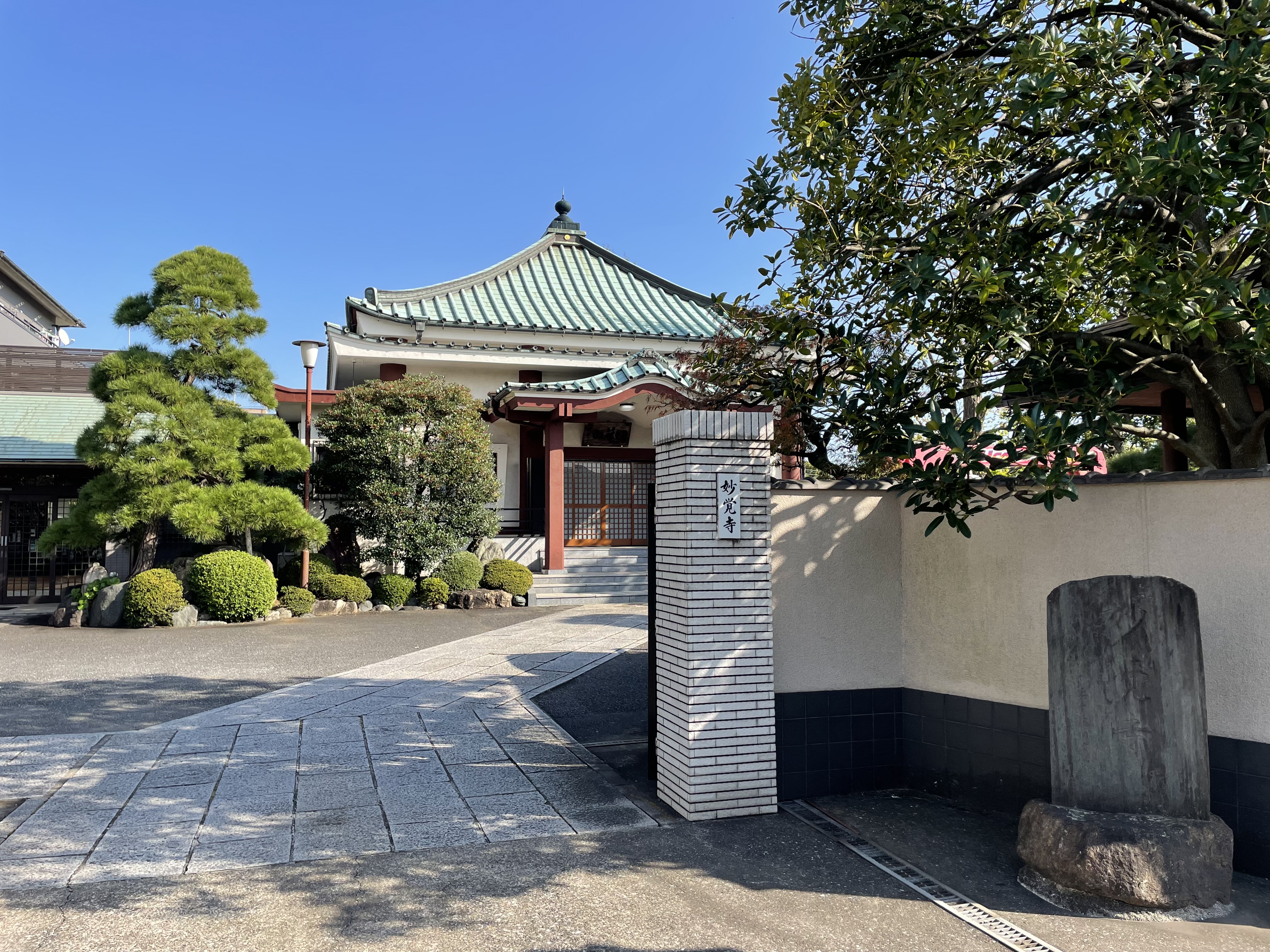 妙觉寺