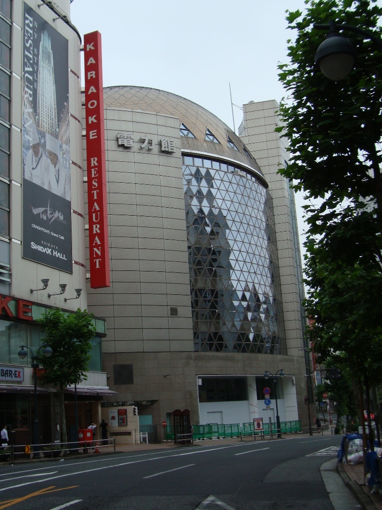 Tokyo Electric Power Company Museum