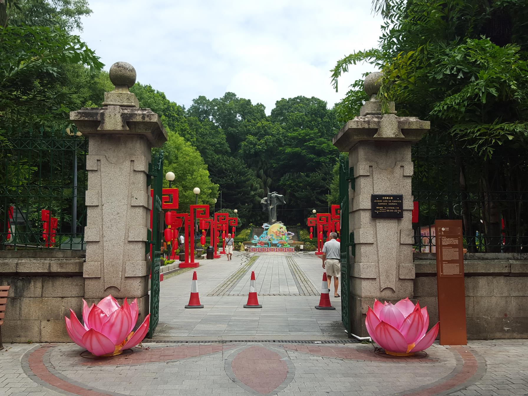 Camoes Garden