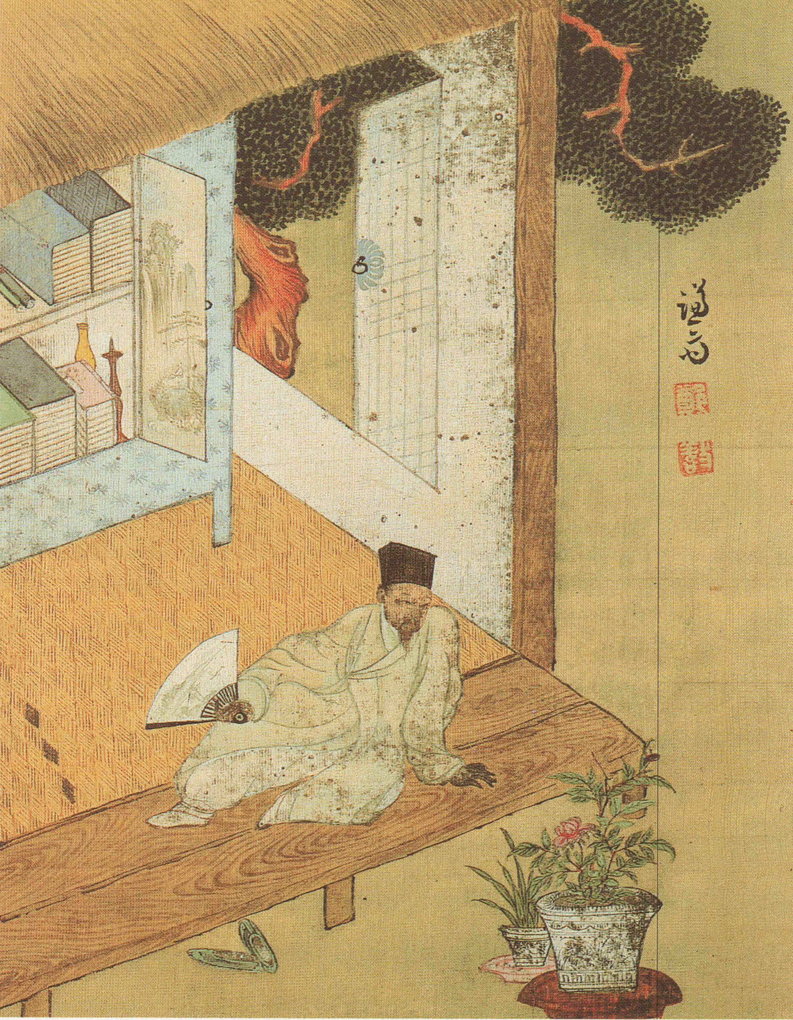 Dadu Kunstmuseum