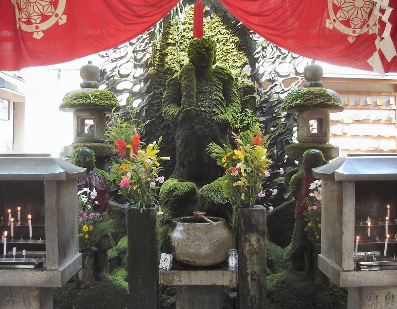 Hozenji