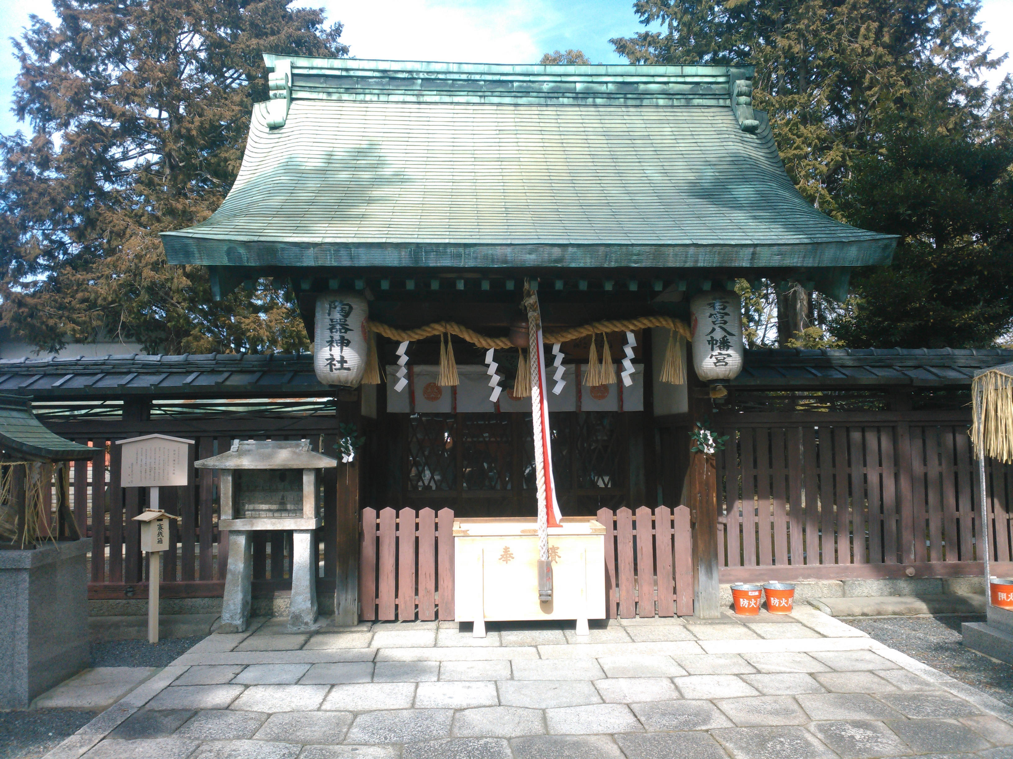 Wakamiya Hachiman Shrine