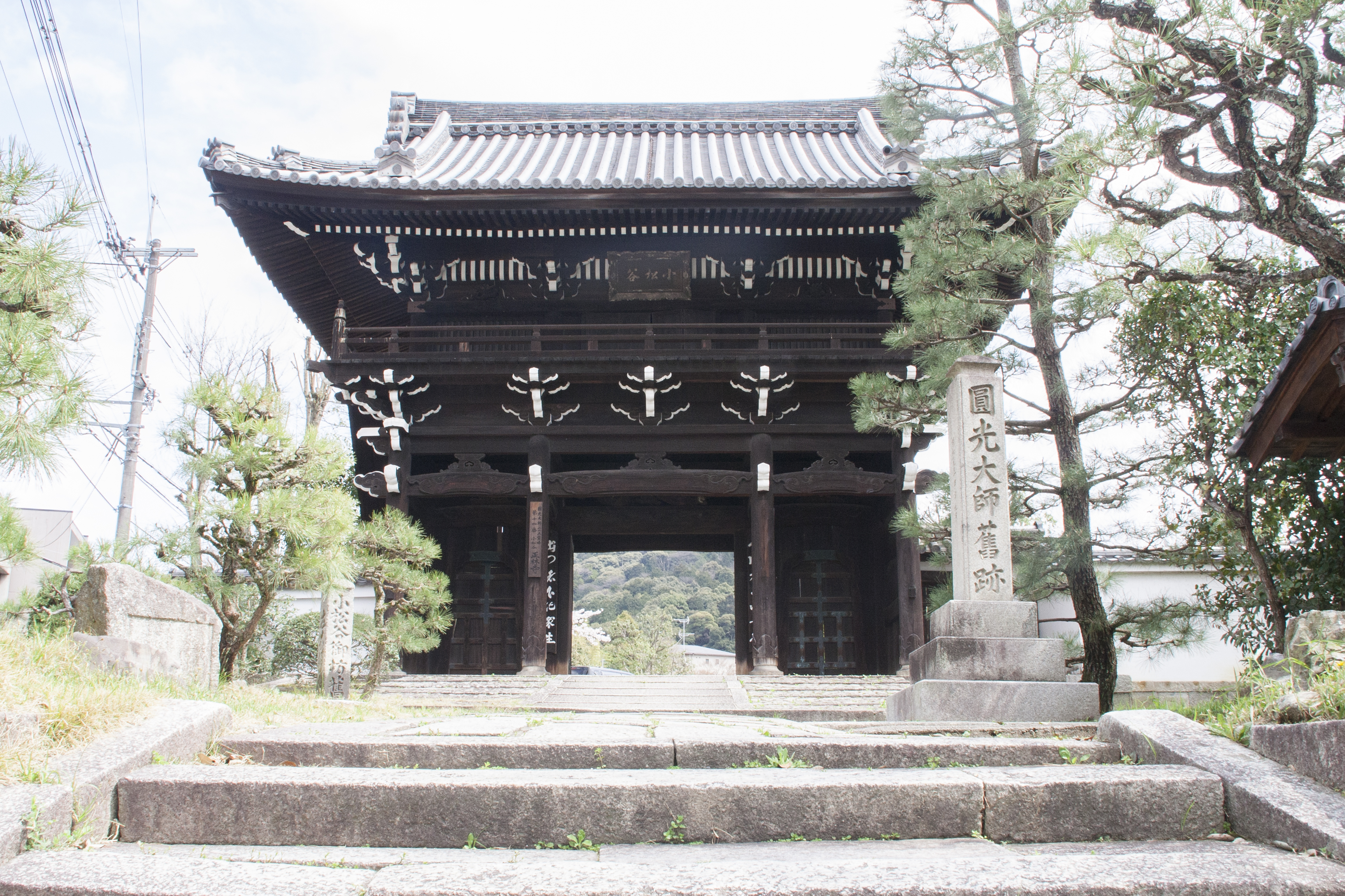 Shorinji Temple