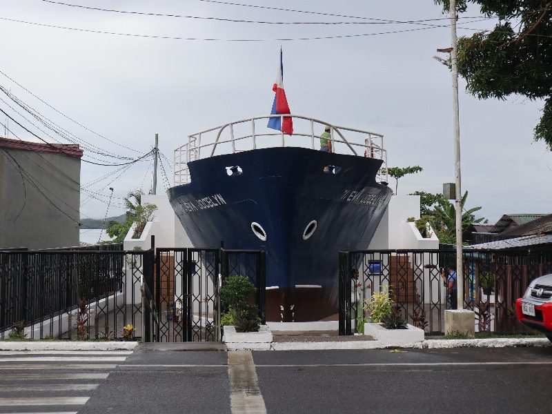 尤蘭達船骸紀念公園