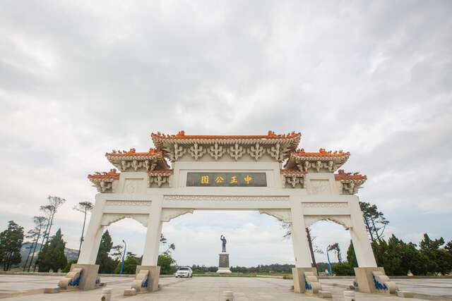 Zhongzheng Park