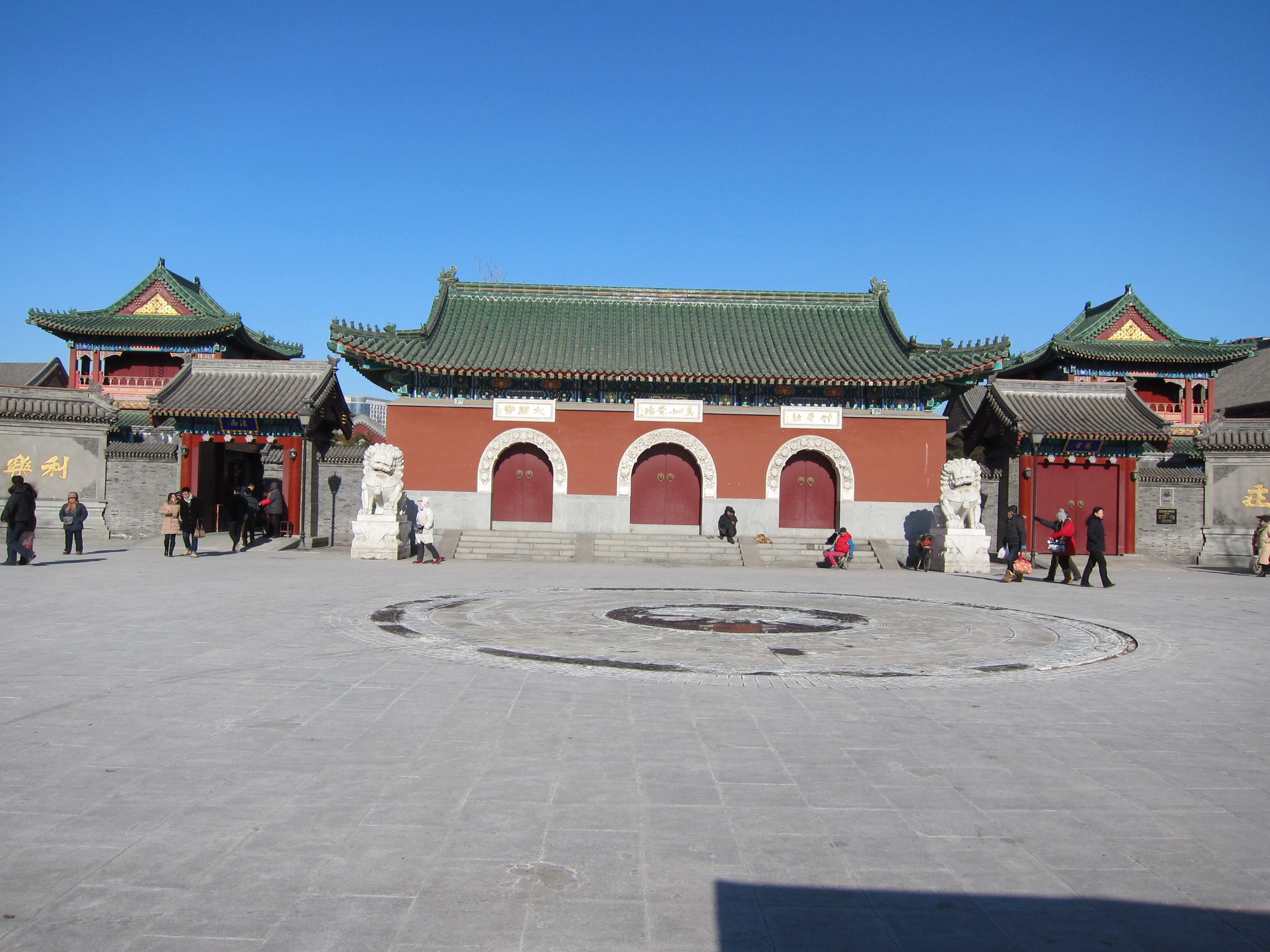 Templo Dabeizhan