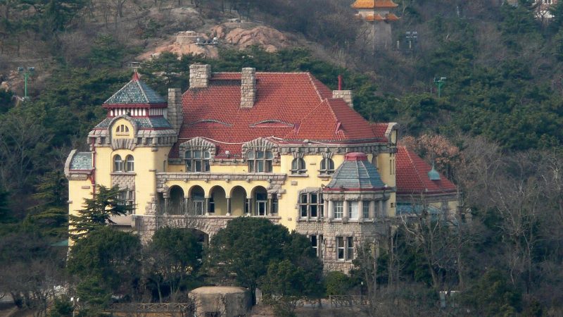 Old Site of the Governor's Residence of Jiaozhou