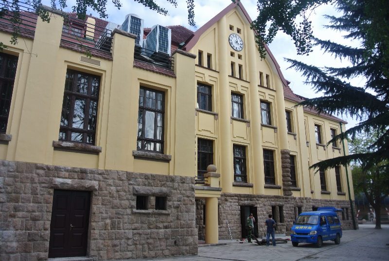 Old Customs House of Jiaozhou