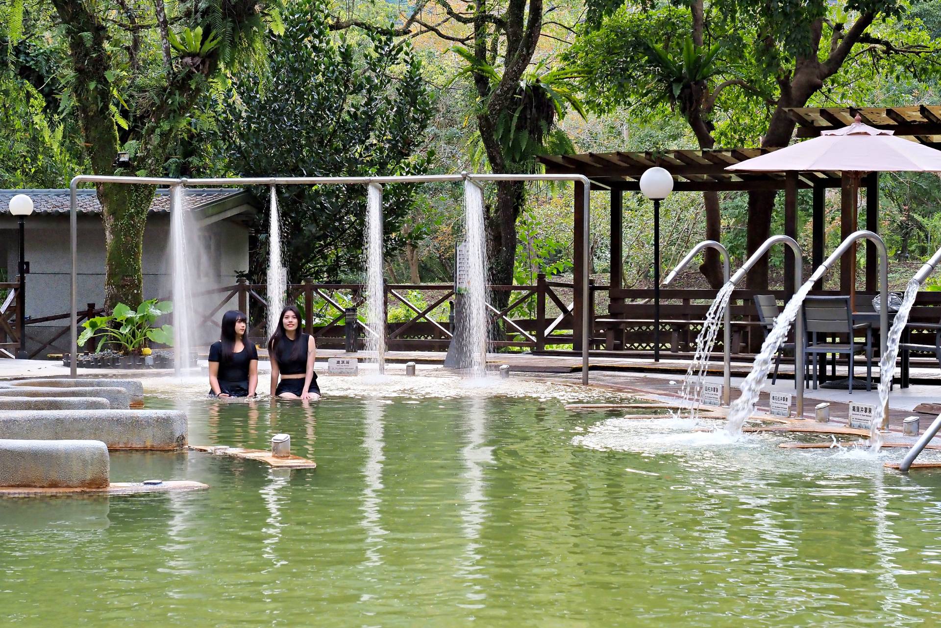 Fuyuan National Forest Recreation Area