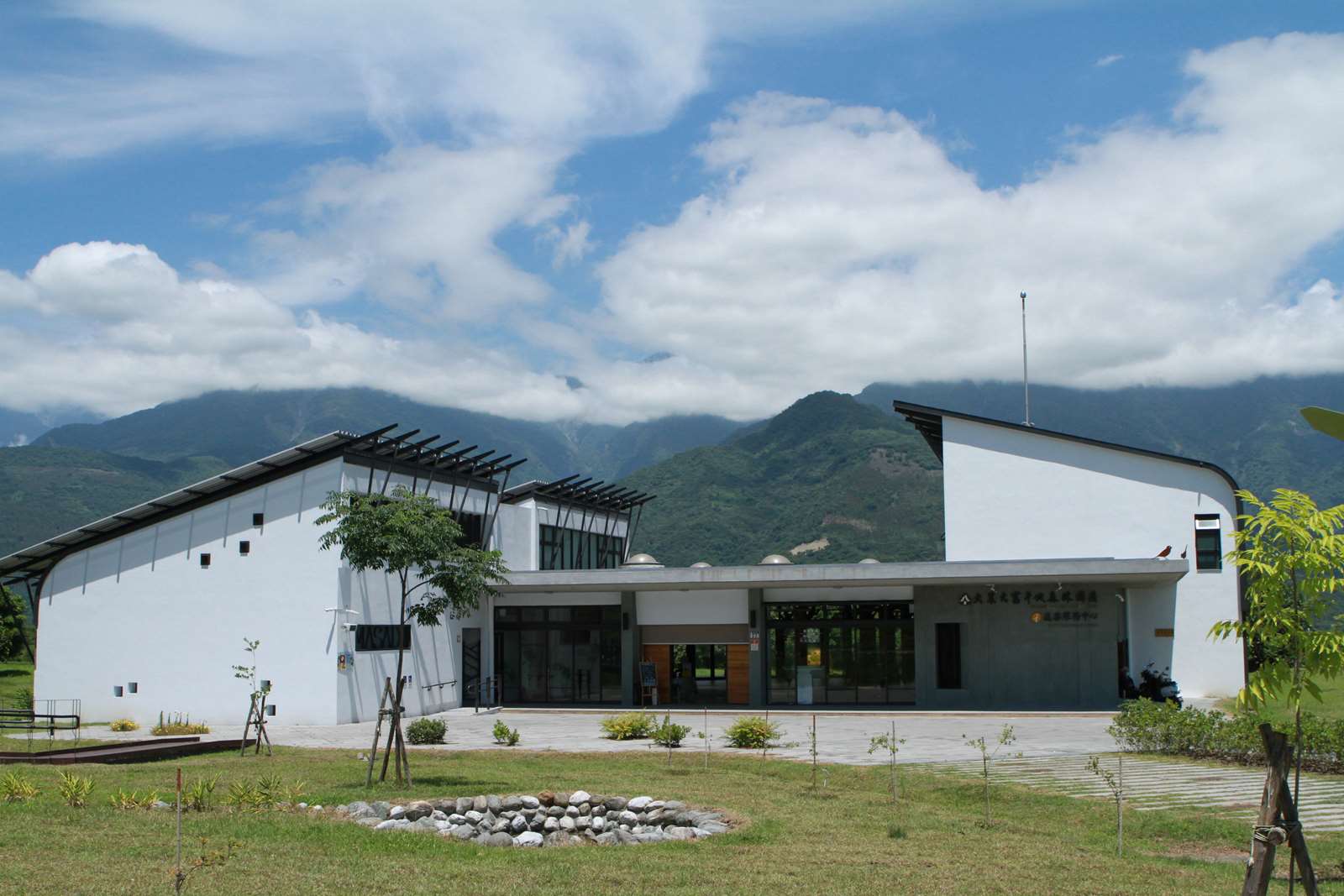 Danongdafu Flat Forest Park
