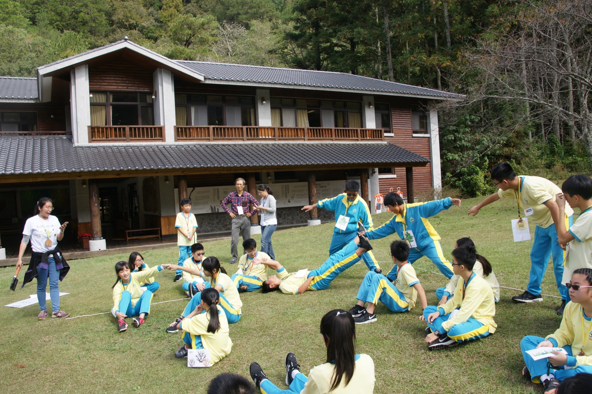 Aowanda Nature Education Center