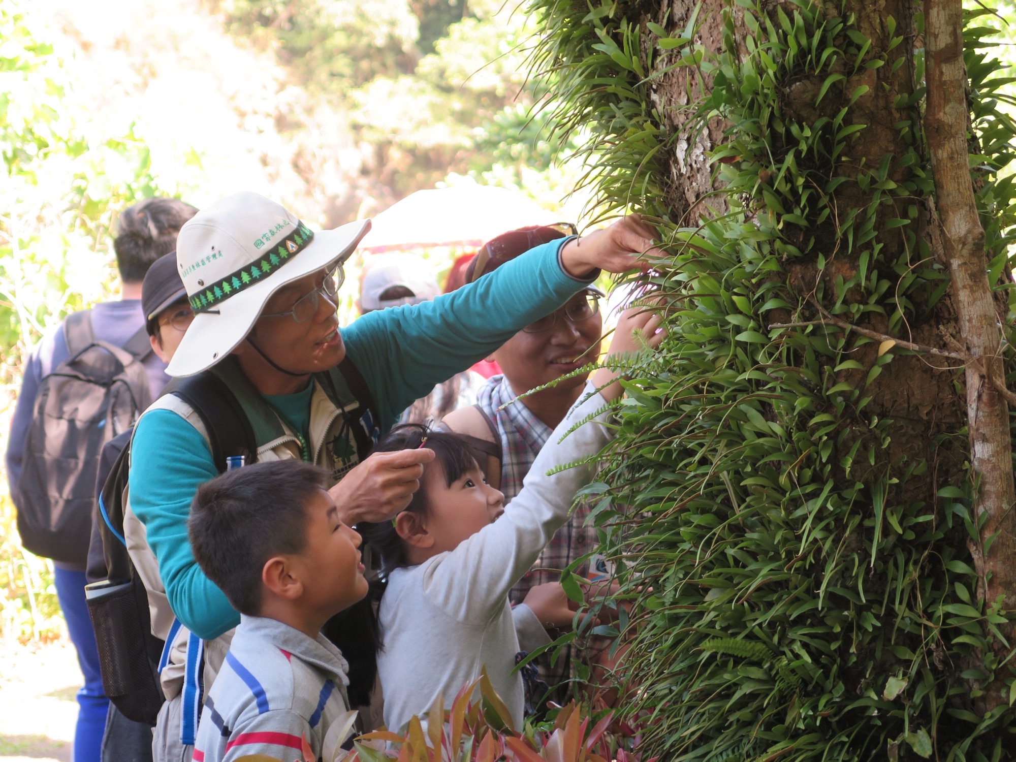 Shuangliu Nature Education Center