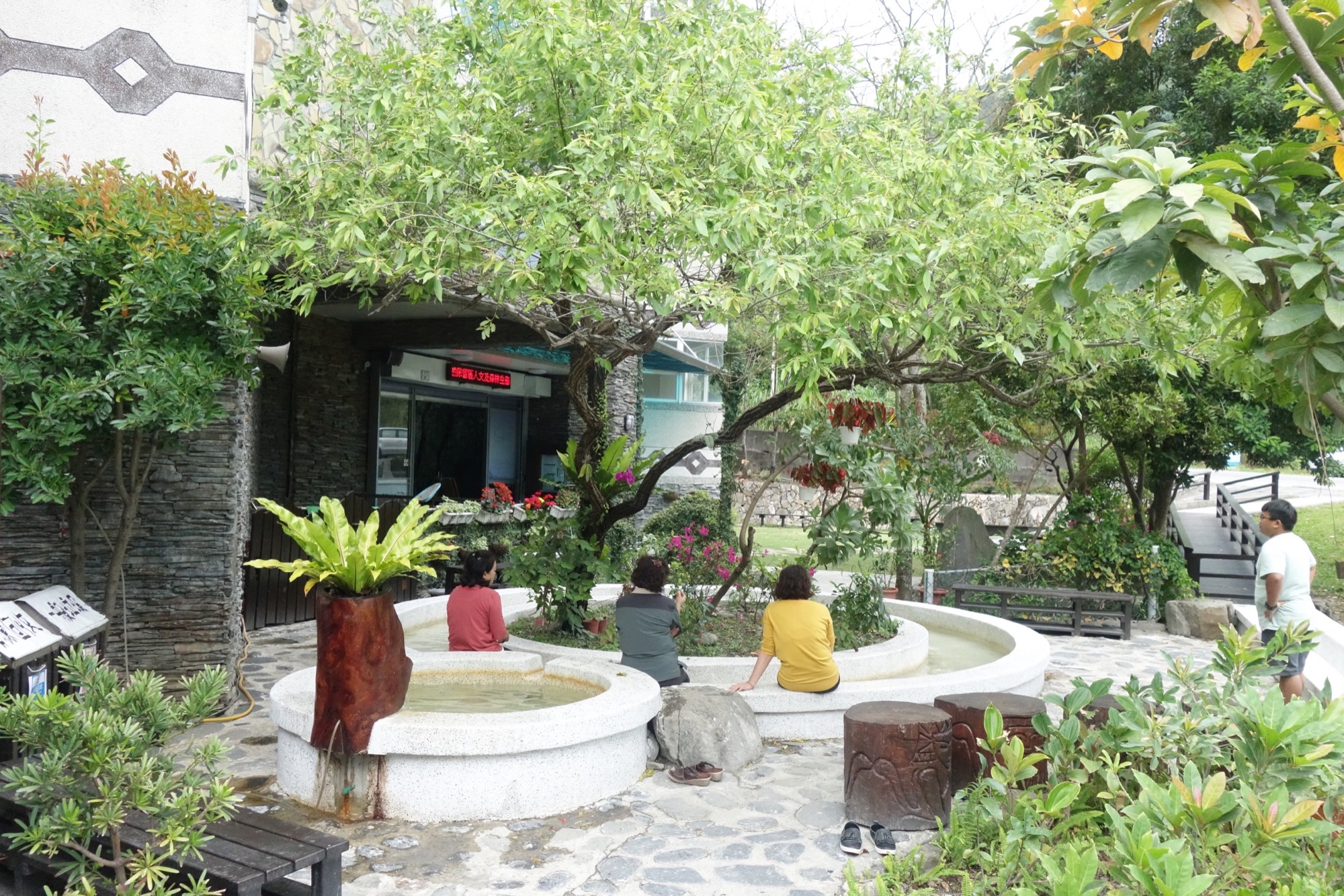Dawushan Ecological Education Center
