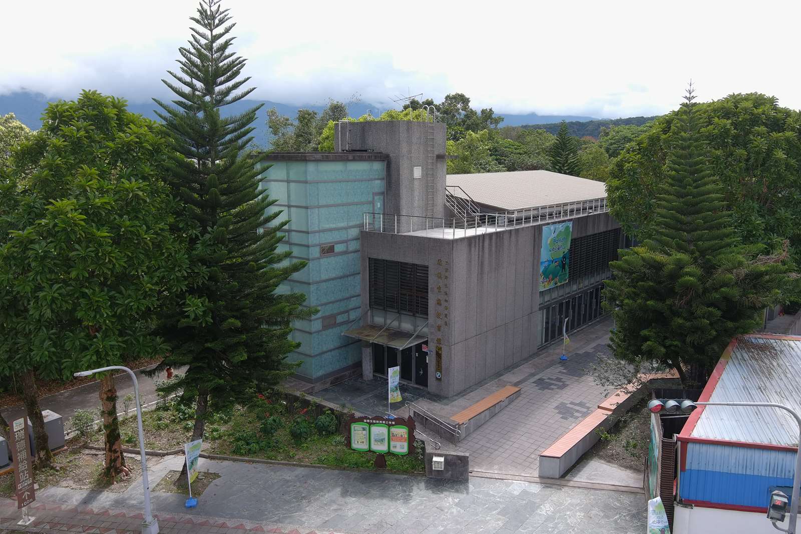 Ruisui Ecological Education Center